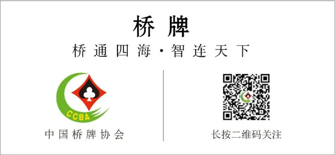 桥牌研究生的简单介绍 桥牌研究生的简单

先容
（桥牌考验什么） 研究生